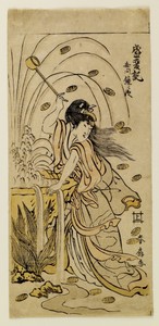 Woman Showered with Money From a Fountain