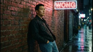 Wong's Neon