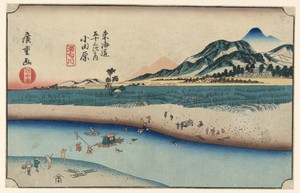 Woodblock from Tokaido Gojusan Tsugi-na Uchi (Fifty-Three Stations on the Tokaido)