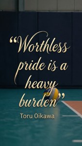 Worthless Pride Quote