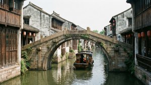 Wuzhen Water Town Bridge