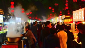 Xi'an Night Market Buzz
