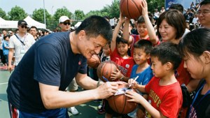Yao Ming Signing Autographs