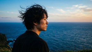 Yatora at Ocean Cliff