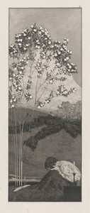 Yearnings (Wünsche)