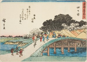 Yokkaichi, from the series "Fifty-three Stations of the Tokaido (Tokaido gojusan tsugi)," also known as the Tokaido with Poem (Kyoka iri Tokaido)