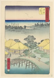 Yokkaichi: Nakio Bay and the Mie River (Yakkaichi, Nako no ura Miekawa) from the series 53 Stations of Tokaido