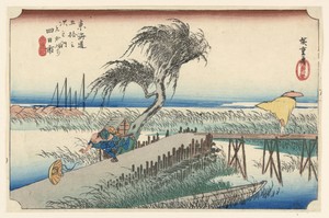 Yokkaichi, River Scene, in The Fifty-Three Stations of the Tokaido Road (Tokaido Gojusan Tsugi-no Uchi)
