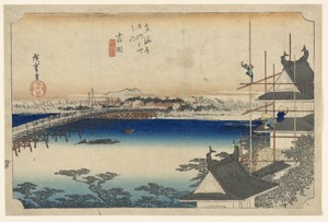 Yoshida (Toyokawa Bridge), in The Fifty-Three Stations of the Tokaido Road (Tokaido Gojusan Tsugi-no Uchi)