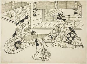 Yoshitsune (Ushiwaka) and Princess Joruri, from the series "Famous Scenes from Japanese Puppet Plays (Yamato irotake)"
