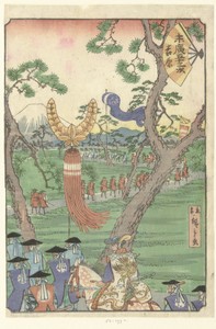 Yoshiwara