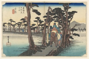 Yoshiwara, Fuji, Rear View, in The Fifty-Three Stations of the Tokaido Road (Tokaido Gojusan Tsugi-no Uchi)