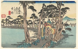 Yoshiwara. Hidari Fuji (Yoshiwara with Mount Fuji), from Tokaido Gojusan Tsugi-na Uchi (Fifty-Three Stations on the Tokaido)