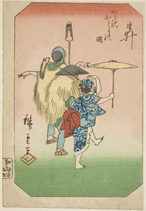 Yui, section of a sheet from the series "Pictures of the Fifty-three Stations of the Tokaido Road (Tokaido gojusan tsugi zue)"