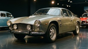 Zagato Showroom