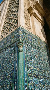 Zellij Tiles Detail
