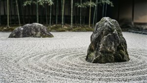 Zen Garden Minimalist