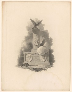 Zuil met de portretten van Hendrik IV, Hendrik V en Hendrik VI van het huis Lancaster